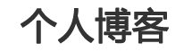 深雅網