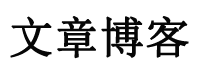 深雅網